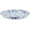 Ocean Swirl 15.5" Enamelware Serving Tray
